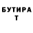 ЭКСТАЗИ VHQ Panda Ghost