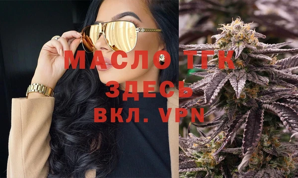 прущая мука Ладушкин