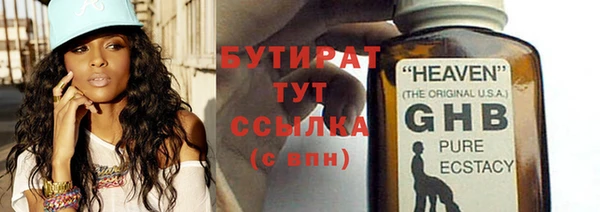 a pvp Липки