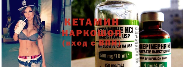 прущая мука Ладушкин