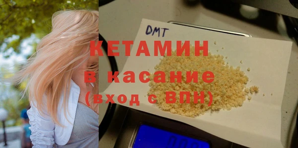 mix Бердск