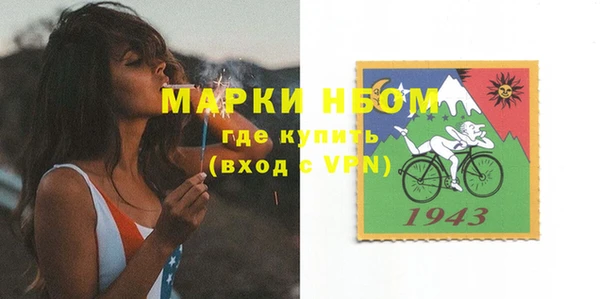 прущие крисы Лабытнанги