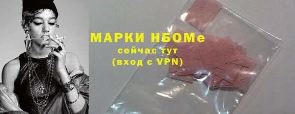 прущие крисы Лабытнанги