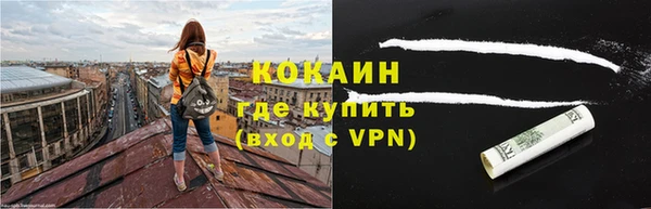 гашиш Артём