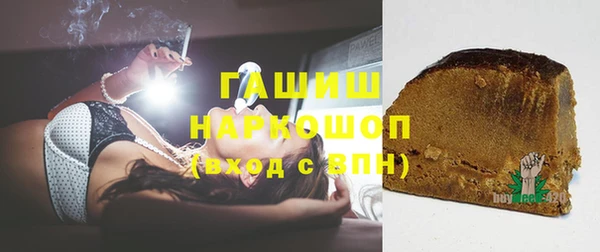 ECSTASY Лиски