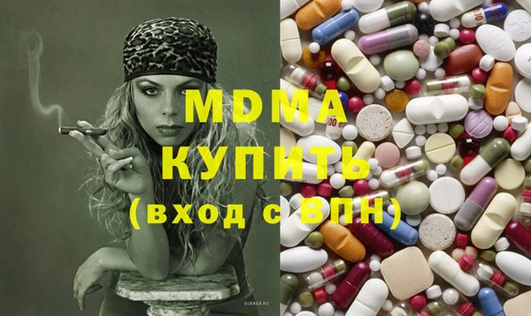 COCAINE Тихвин