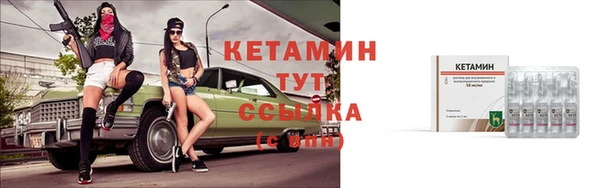 mdpv Тихорецк