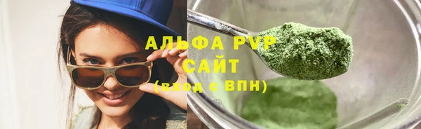 мдма Лагань