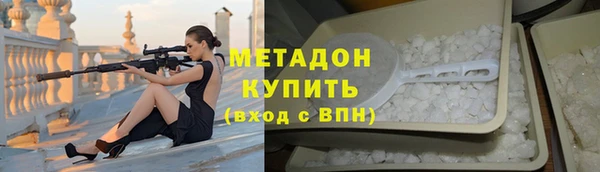 прущие крисы Лабытнанги