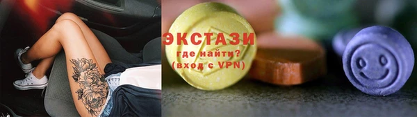 прущая мука Ладушкин