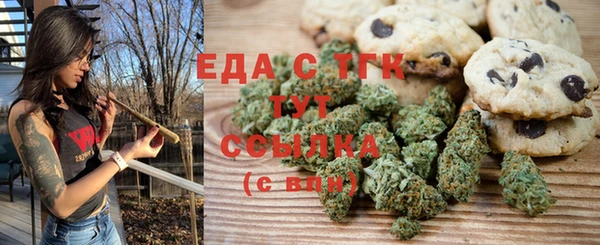 прущие крисы Лабытнанги