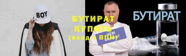 ECSTASY Лиски