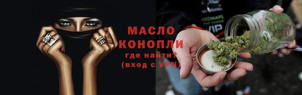 мдма Лагань