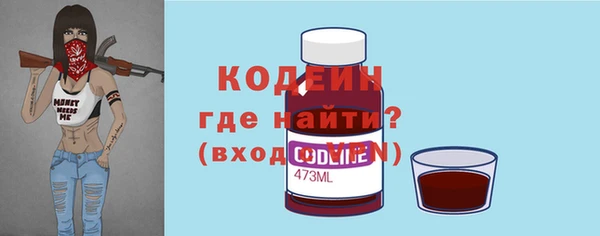 ECSTASY Лиски
