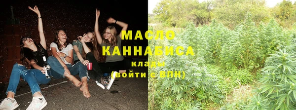 прущая мука Ладушкин