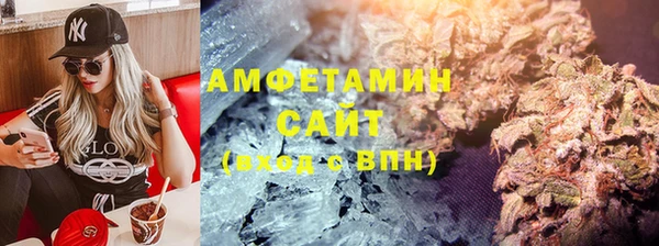 прущие крисы Лабытнанги