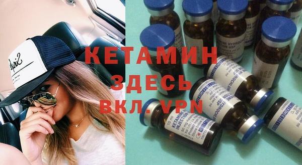 прущие крисы Лабытнанги