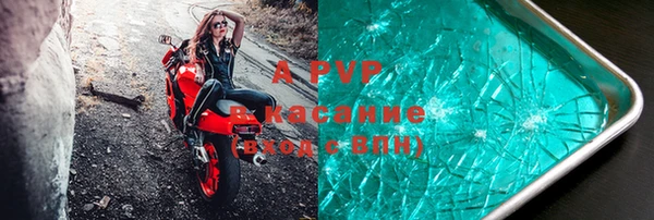 a pvp Липки