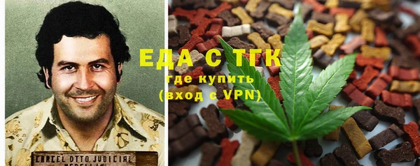 ECSTASY Лиски