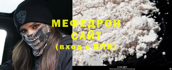 прущая мука Ладушкин