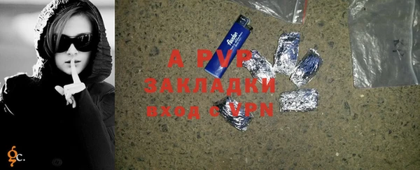 прущая мука Ладушкин