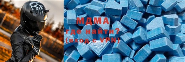прущая мука Ладушкин