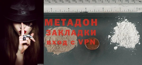 ECSTASY Лиски